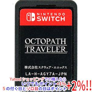 中古】【ゆうパケット対応】ダービースタリオン Nintendo Switch