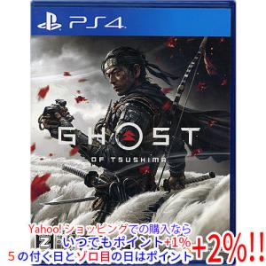 PS4 パッケージ版 Ghost of Tsushima 新品 プレステ4 ソフト ゲーム