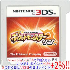 レベルファイブ（LEVEL5） 【中古】【ゆうパケット対応】妖怪ウォッチ2
