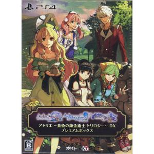 セガ（SEGA） 爆買【中古】【ゆうパケット対応】ぷよぷよeスポーツ PS4