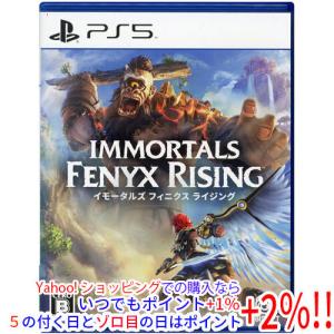 ファイナルファンタジー 【中古】【ゆうパケット対応】ファイナル