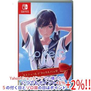 サイド キックス! ビヨンド デラックスエディション Side Kicks! beyond デラックスエディション 【Switch】 eXtend｜文化