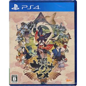 PS4-ウイニングイレブン 2016 ポイント利用 : ゲームリサイクルDAICHU