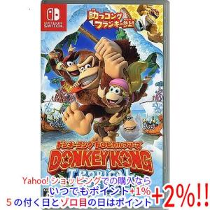 セガ（SEGA） 【中古】【ゆうパケット対応】ぷよぷよテトリス2
