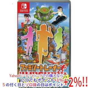 任天堂（Nintendo） 【即日発送】【新品】任天堂 Nintendo Switch