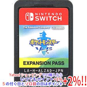 ポケットモンスター　ソード＋エキスパンションパス　ソフトのみ ポケットモンスター ソード エキスパンションパス | My Nintendo Store