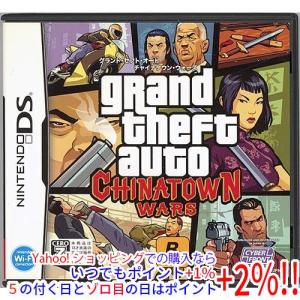 セガ（SEGA） 【中古】【ゆうパケット対応】オシャレ魔女 ラブ and