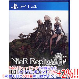 ニーアレプリカントver.1.22474487139(PS4)(中古) : ネクスト・ワン