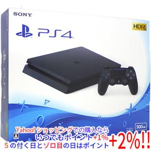 PlayStation 4 ジェット・ブラック 500GB CUH-2100AB01 箱付き 付属品 