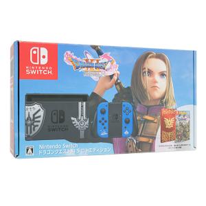 Nintendo Switch - 任天堂　Nintendo Switch あつまれ どうぶつの森セット　HAD-S-KEAGC　ドックいたみ Amazon.co.jp: 【整備済み品】 Nintendo Switch あつまれ