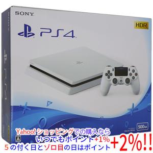 PlayStation 【中古】SONY プレイステーション4 1TB ジェット