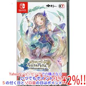 タイトー（TAITO） レイズ アーケード クロノロジー 特装版 ファミ通DX