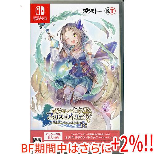 【ブラックフライデー！ポイント３倍！11/25-11/30！】【中古】【ゆうパケット対応】フィリスの...