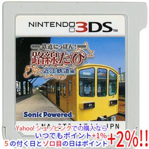 任天堂（Nintendo） 3DS 大乱闘スマッシュブラザーズ for ニンテンドー