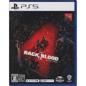 バイオハザード 爆買【中古】【ゆうパケット対応】バイオハザード