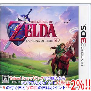任天堂（Nintendo） 『中古即納』{表紙説明書なし}{N64} ゼルダの伝説