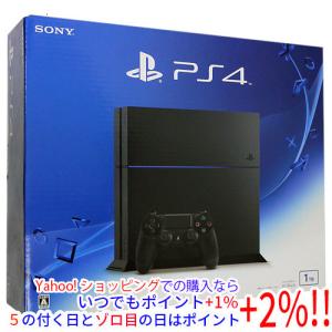PS4本体箱あり PlayStation 【最短翌日お届け】PS4 空箱のみ 空箱 純正品 付属品 内箱
