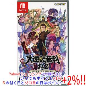 スクウェア・エニックス（SQUARE ENIX） 【中古】ライブアライブ
