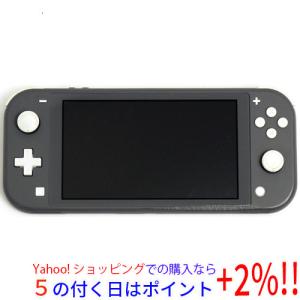 Nintendo Switch Lite グレー ニンテンドースイッチ 本体 任天堂 