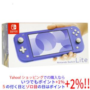 Nintendo Switch 【中古】任天堂 Lite(ニンテンドースイッチ ライト