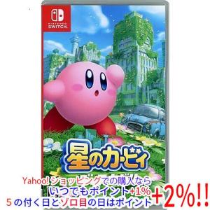 星のカービィ スターアライズ Nintendo Switch ドラクエ11 Nintendo Switch『星のカービィ スターアライズ』の発売日が3月16日に