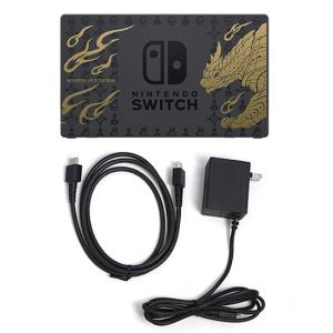 ニンテンドースイッチ ソフト セット（Nintendo Switch本体）の商品 
