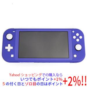 Nintendo Switch ニンテンドースイッチ 本体 lite 本体のみ ブルー
