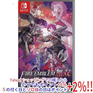 スクウェア・エニックス（SQUARE ENIX） 爆買【中古】【ゆうパケット