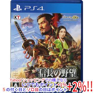 ベセスダ・ソフトワークス 【中古】【ゆうパケット対応】Wolfenstein