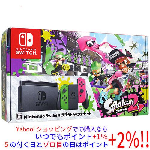 【中古】任天堂 Nintendo Switch スプラトゥーン2セット ソフト・ステッカーなし 液晶...