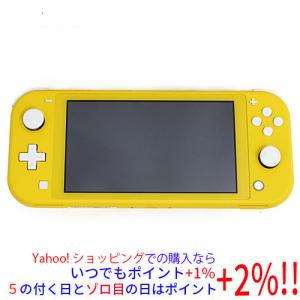 2026年5月】switchライト 中古のおすすめ人気ランキング - Yahoo