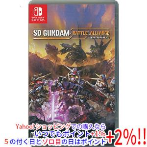 Nintendo Switch メール便配送 ドラゴンクエストIII そして伝説へ