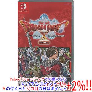 ドラゴンクエスト 【中古】【ゆうパケット対応】ドラゴンクエストI＆II