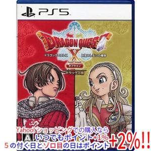 スクウェア・エニックス（SQUARE ENIX） PS4 ドラゴンクエストXI