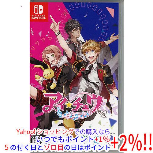 【中古】【ゆうパケット対応】アイ チュウ Nintendo Switch