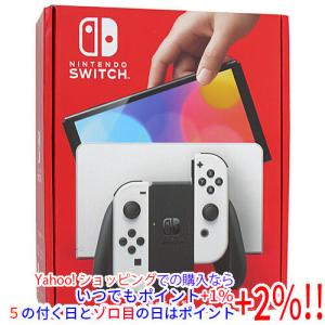 送料無料】【中古】Nintendo Switch 本体 Nintendo Switch(有機EL