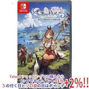 中古PSソフト ときめきメモリアル2 [限定版] : 駿河屋Yahoo!店 - 通販