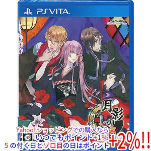 エンターグラム 【新品訳あり(箱きず・やぶれ)】 キスベル 初回限定版