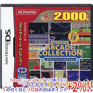 セガ（SEGA） 【中古】【ゆうパケット対応】オシャレ魔女 ラブ and
