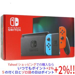 新モデル Nintendo Switch Joy-Con(L) ネオンブルー/(R) ネオン 