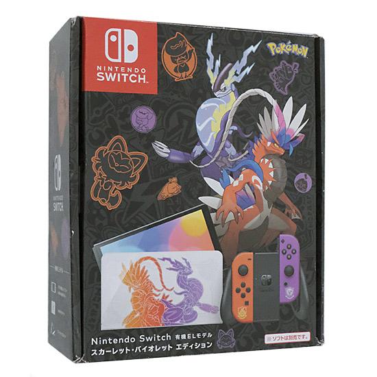 【中古】任天堂 Nintendo Switch 有機ELモデル スカーレット・バイオレットエディショ...