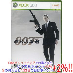 【いつでも+1％！5のつく日とゾロ目の日は+2%！】【中古】【ゆうパケット対応】007/慰めの報酬 Xbox360 [管理:1350010687]｜excellar-plus