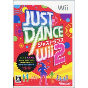 【中古】【ゆうパケット対応】JUST DANCE Wii 2 ディスク傷・説明書なし [管理:1350011022]｜excellar-plus