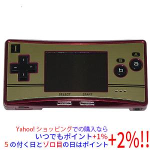 SONY（ソニー） 【中古】SONY プレイステーション クラシック SCPH