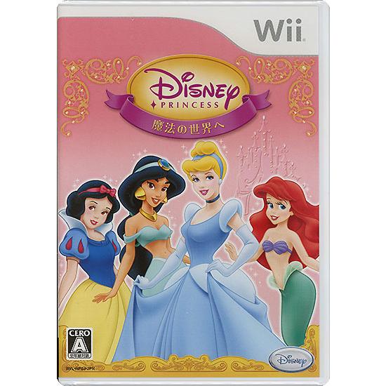 【中古】【ゆうパケット対応】ディズニープリンセス 魔法の世界へ Wii 説明書なし・ディスク傷・カバ...