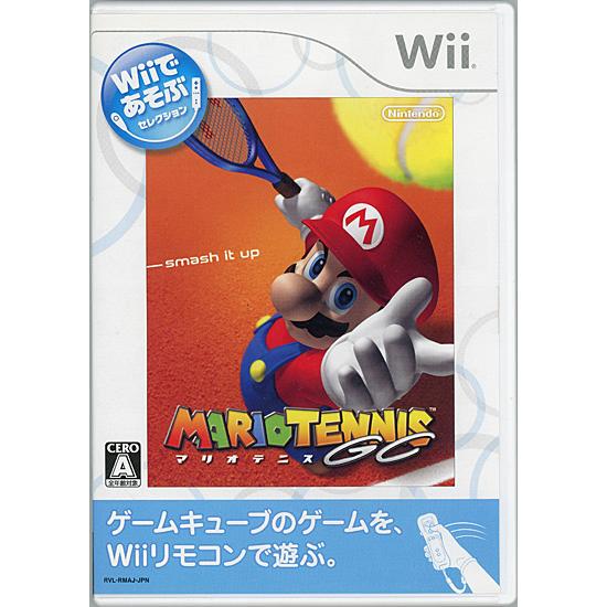 【中古】【ゆうパケット対応】Wiiであそぶ マリオテニスGC Wii カバーいたみ [管理:1350...