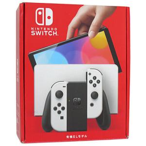 中古ニンテンドースイッチハード Joy-Con充電グリップ : 駿河屋Yahoo