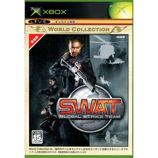 【中古】【ゆうパケット対応】SWAT:グローバル ストライク チーム(Xbox ワールドコレクション...