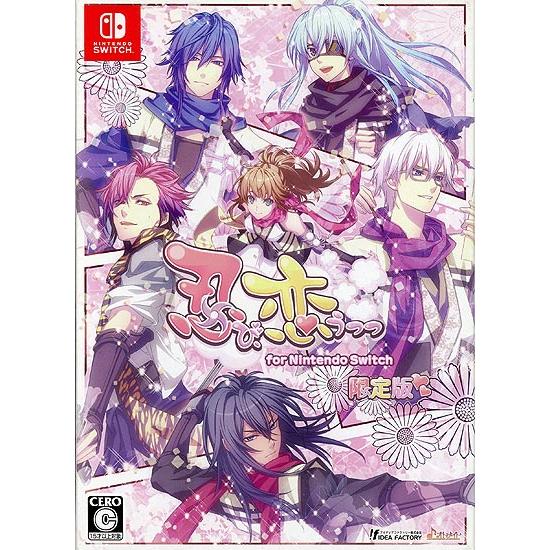 【中古】忍び、恋うつつ for Nintendo Switch 限定版 [管理:1350011592...