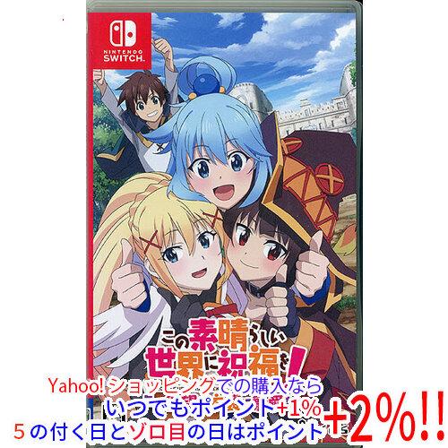【新品訳あり(箱きず・やぶれ)】 この素晴らしい世界に祝福を！〜この欲望の衣装に寵愛を！〜 Nint...